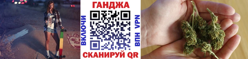 Купить Псилоцибиновые грибы  МЕФ  COCAIN  Альфа ПВП  Гашиш  МАРИХУАНА  Чернушка