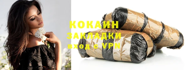 мескалин Бабаево