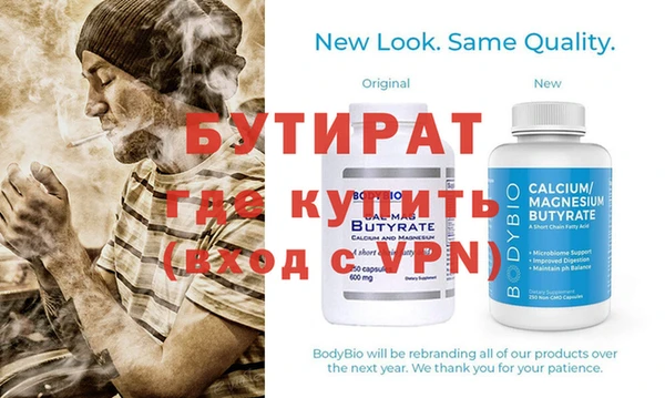 МДПВ Анжеро-Судженск