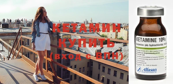 кокаин VHQ Апатиты