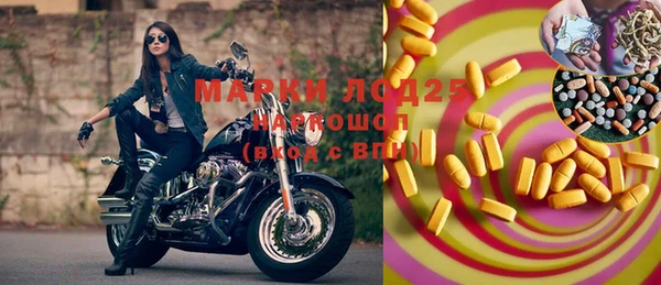 МДПВ Анжеро-Судженск