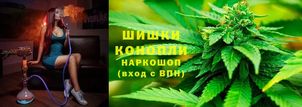 кокаин VHQ Апатиты